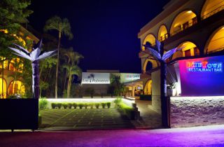 Hotel Las Palmeras Sosua